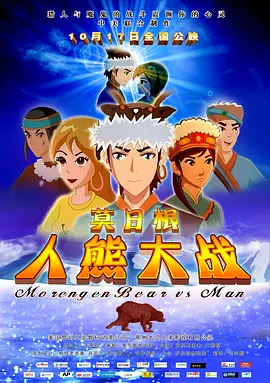亚洲综合在线观看一区